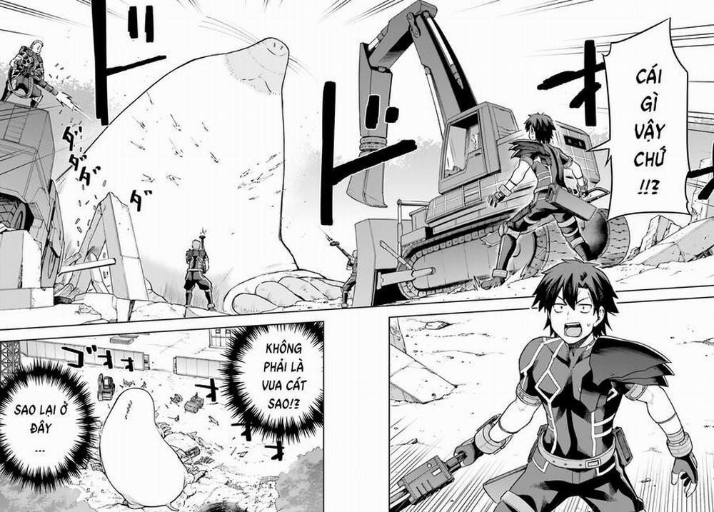 Sentouin, Hakenshimasu! 56 trang 1