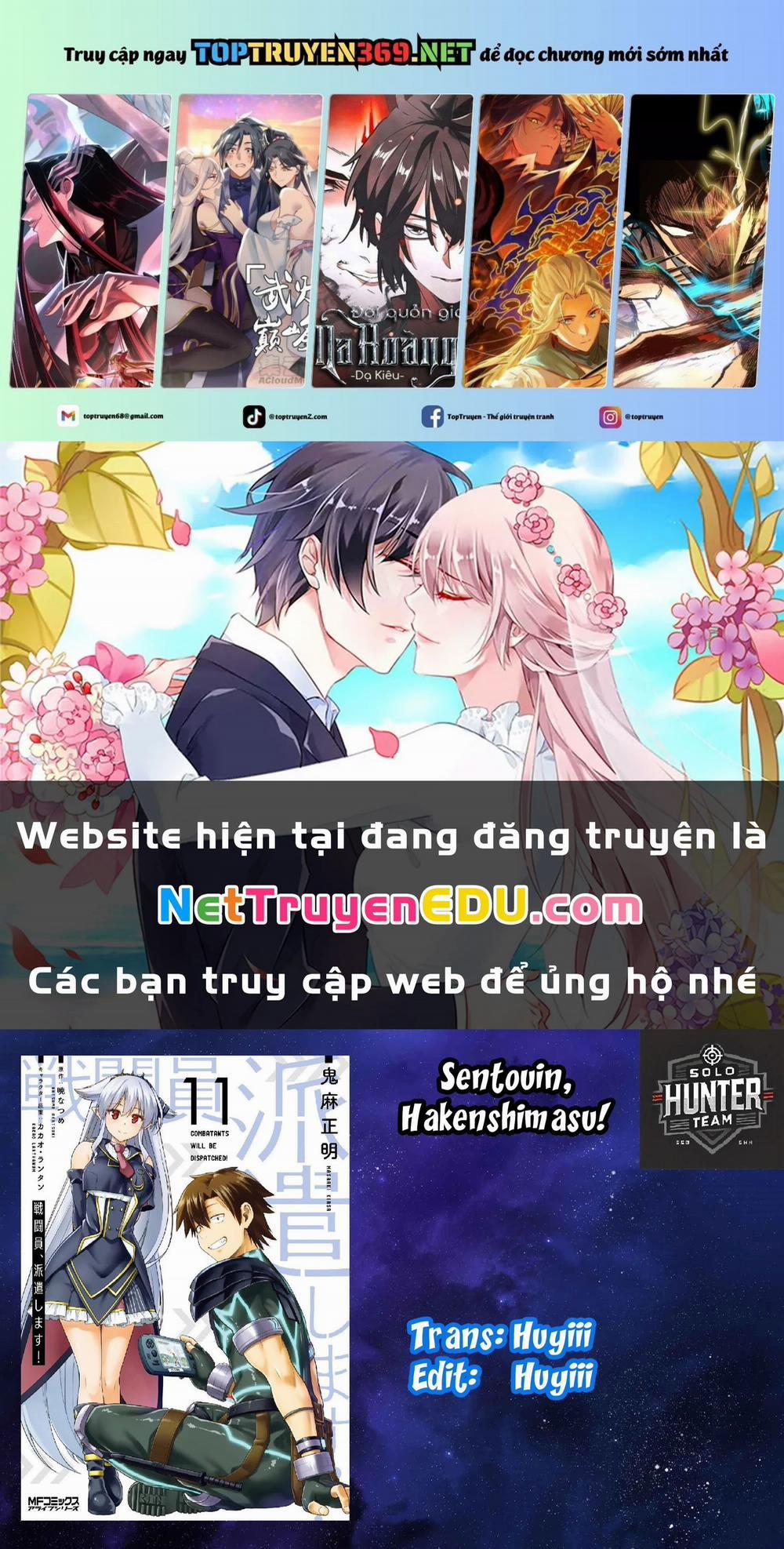 Sentouin, Hakenshimasu! 65 trang 0