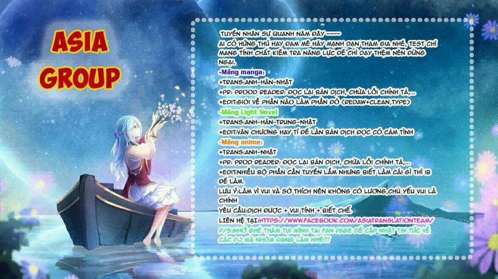 Sentouin, Hakenshimasu! 9 trang 1