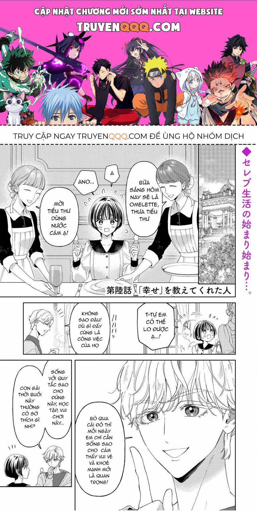 Sewayaki Mafia To Hakkou Shoujo 6 trang 0