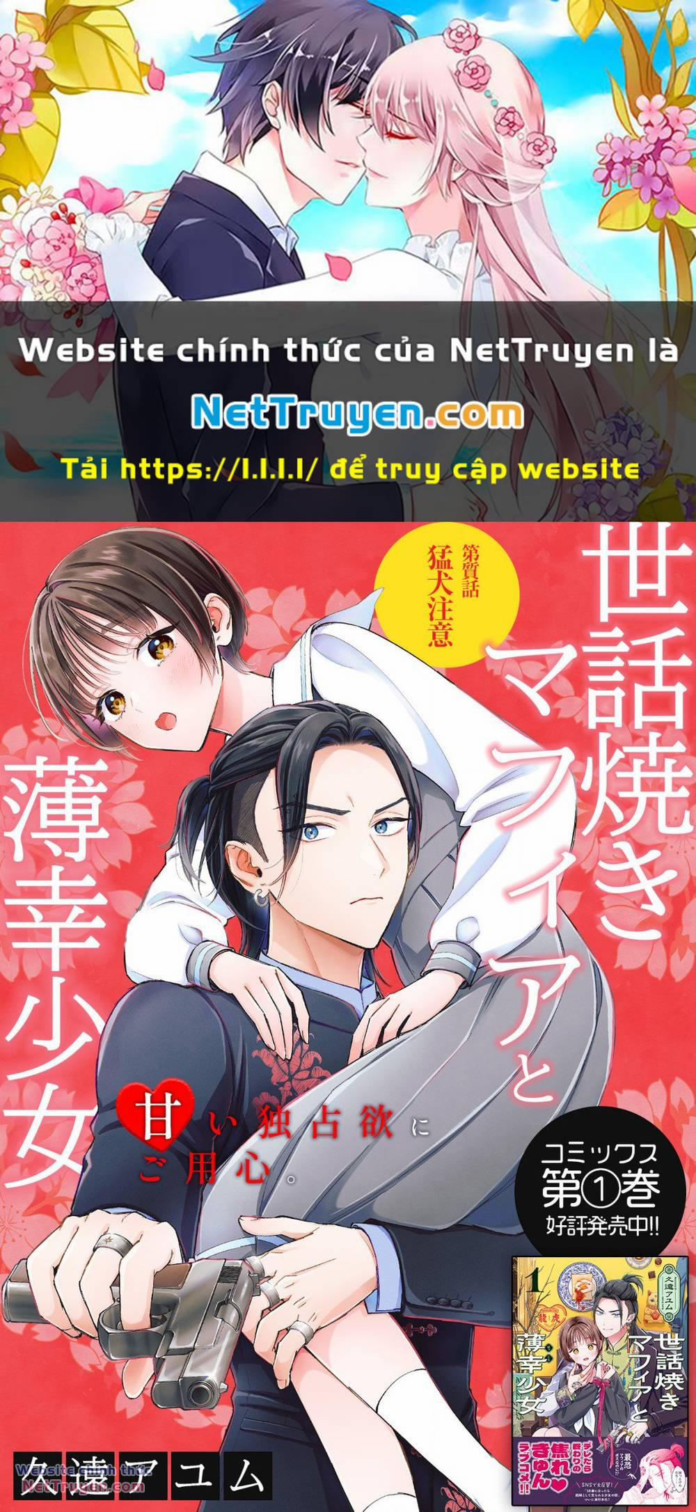 Sewayaki Mafia To Hakkou Shoujo 7 trang 0