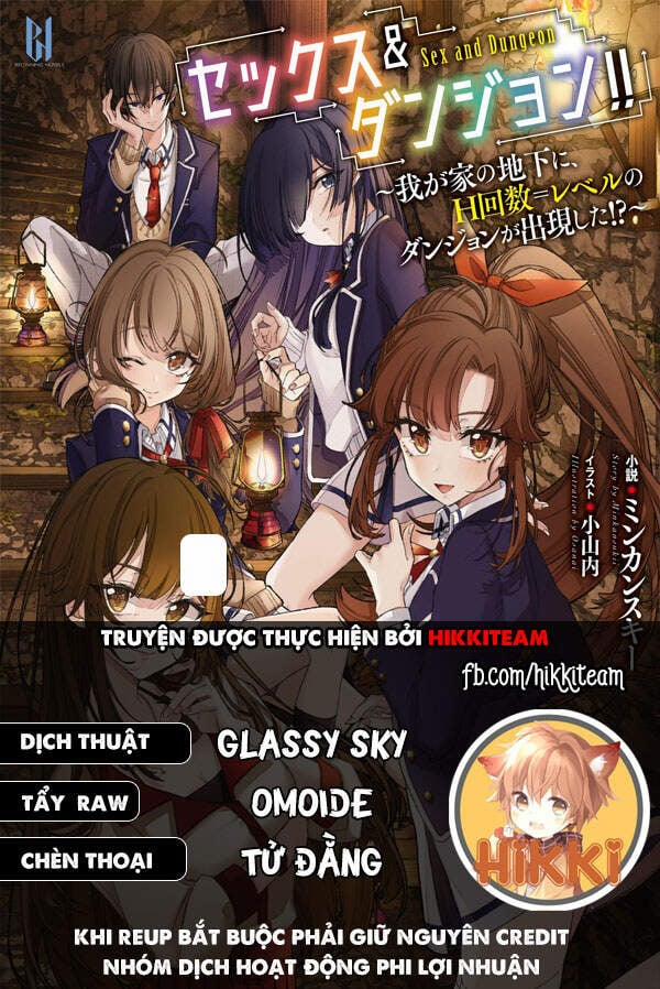 Sex And Dungeon 18 trang 1