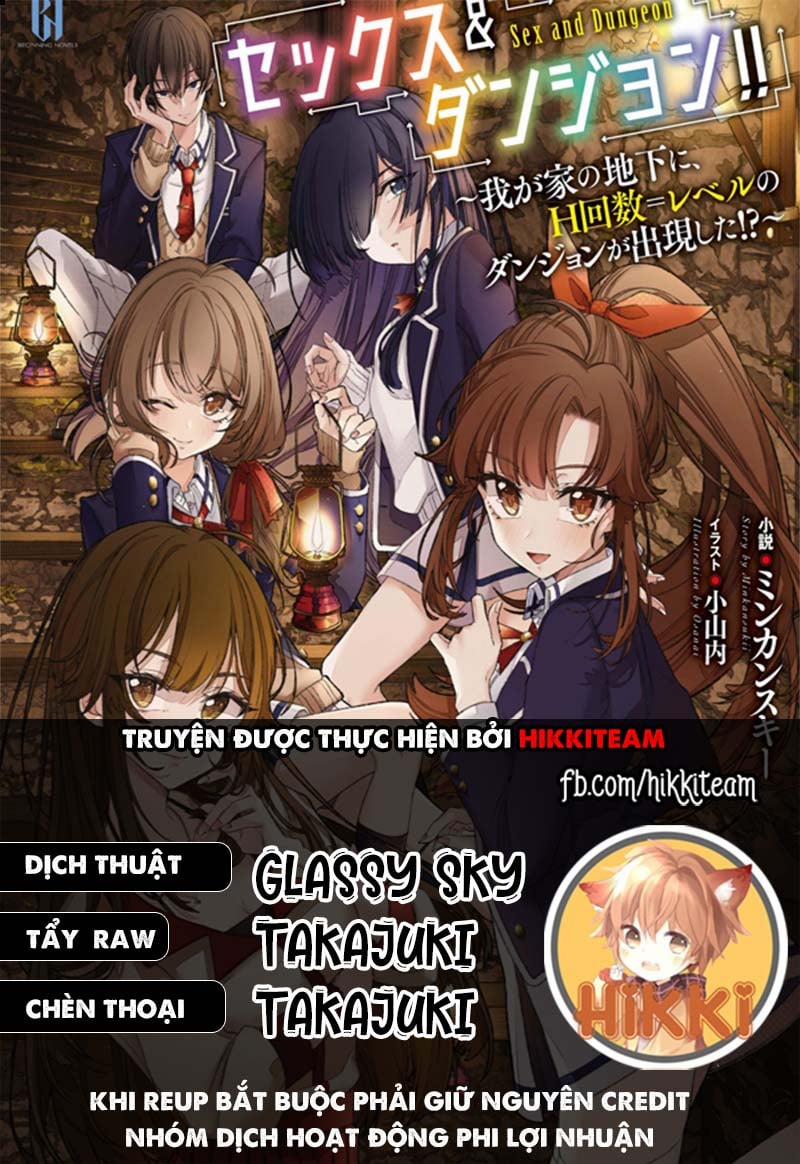 Sex And Dungeon 22 trang 0