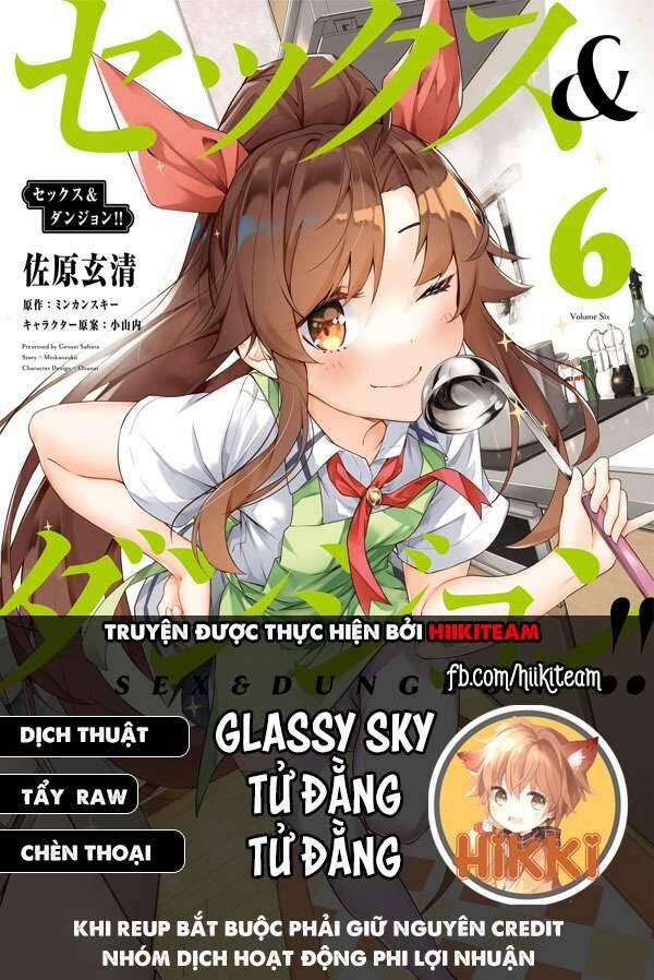 Sex And Dungeon 31 trang 0