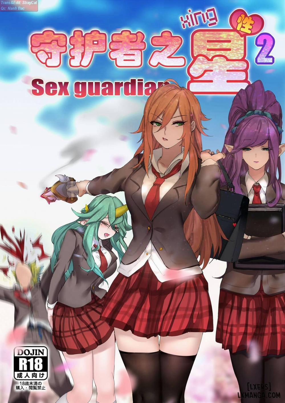 Sex Guardian 2 trang 0