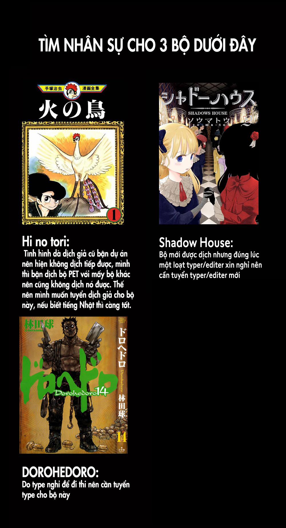 Shadow House 33 trang 1