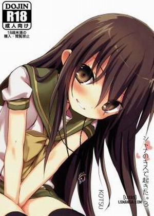 Đọc truyện tranh Shana No Kiss De Okita 3