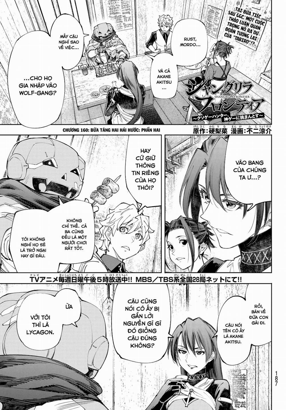 Shangri-La Frontier ~Kusoge Hunter, Kamige Ni Idoman To Su~ 161 trang 1