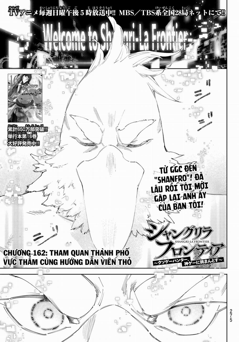 Shangri-La Frontier ~Kusoge Hunter, Kamige Ni Idoman To Su~ 162 trang 1