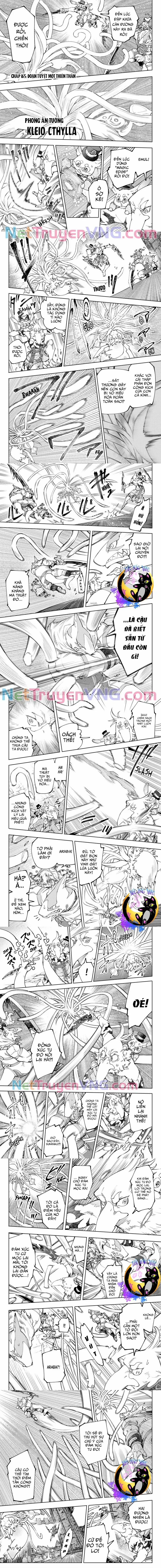 Shangri-La Frontier ~Kusoge Hunter, Kamige Ni Idoman To Su~ 165 trang 1