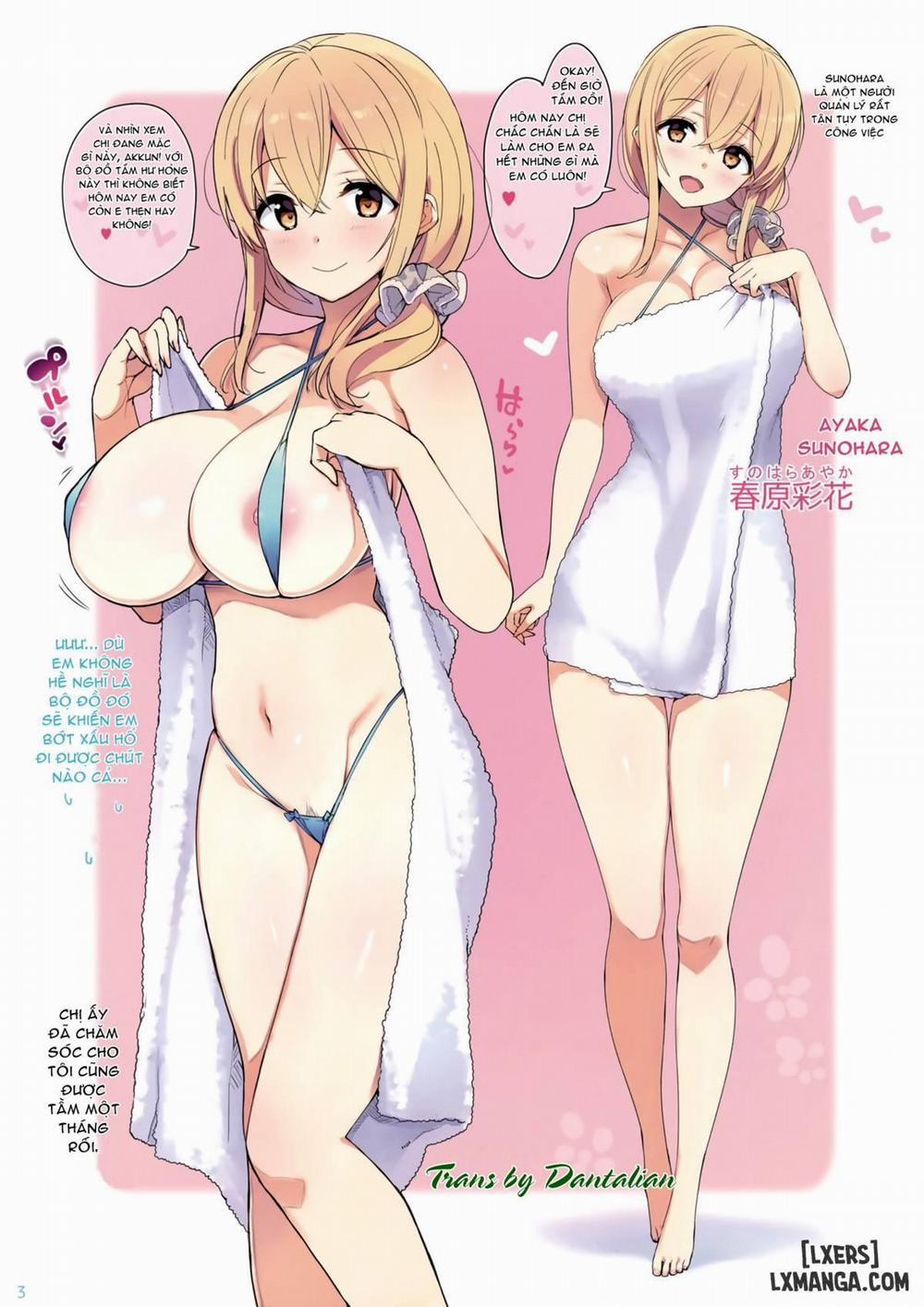 Shasei Jouzu no Kanrinin-san Oneshot trang 1