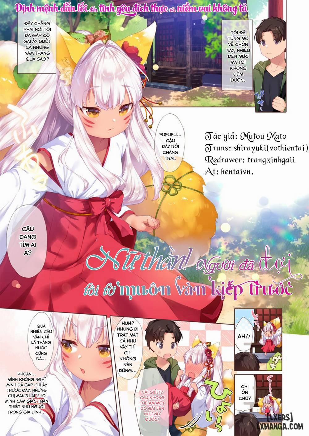 She Who Waits For a Previous Existence Oneshot trang 0