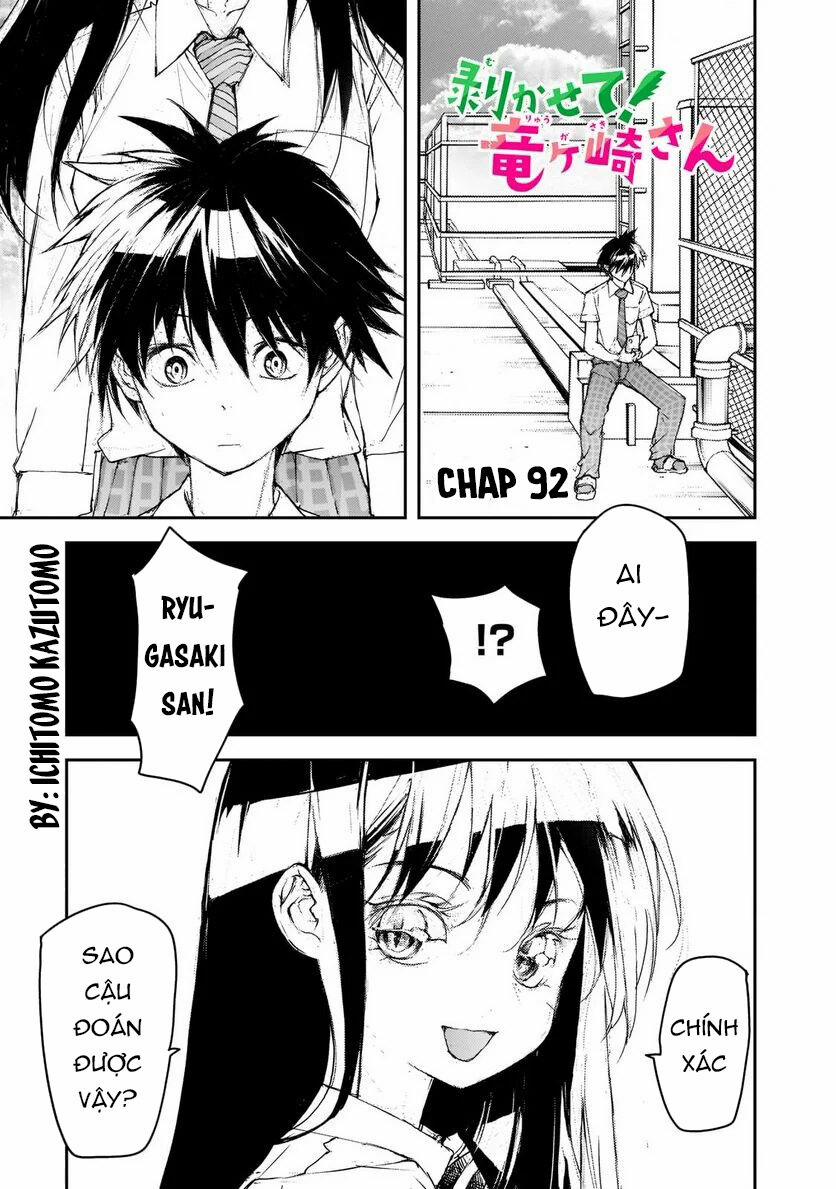 Shed! Ryugasaki-San 92 trang 1