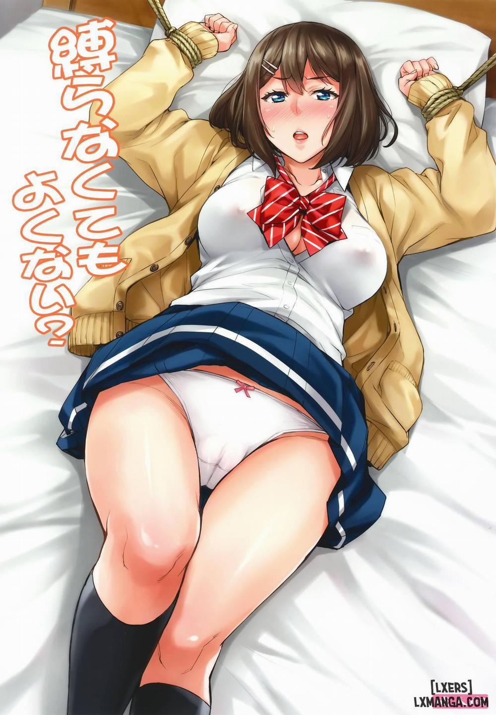 Shibaranakute mo yokunai Oneshot trang 0