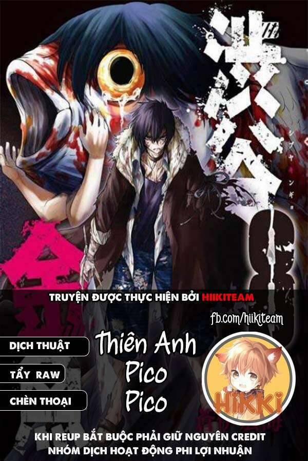 Shibuya Kingyo 46.5 trang 0