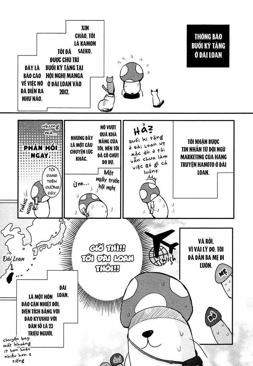 Shichakushitsu no Midara na Shinshi 5.5 Extra trang 0
