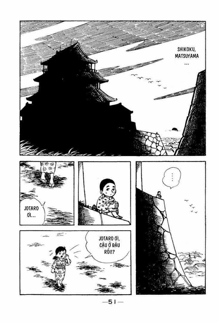 Shidenkai No Taka 3 trang 1