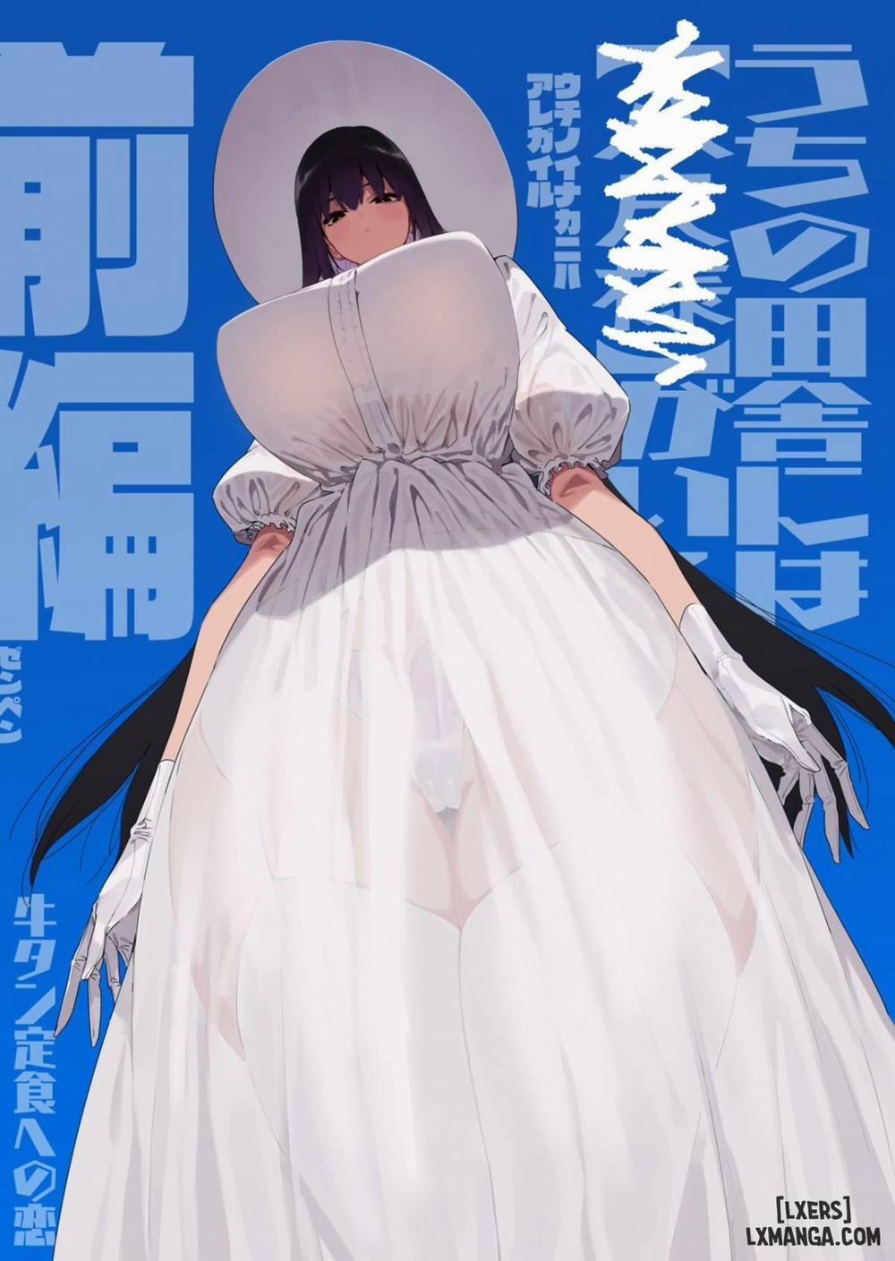 Shigoto o Yameta node Nido Oneshot trang 0