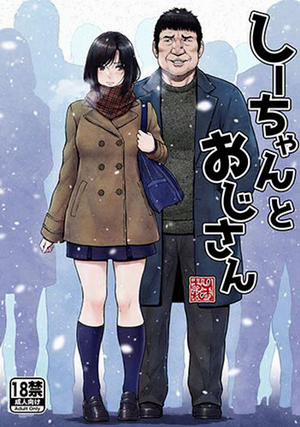 Đọc truyện Shii-chan to Oji-san, 