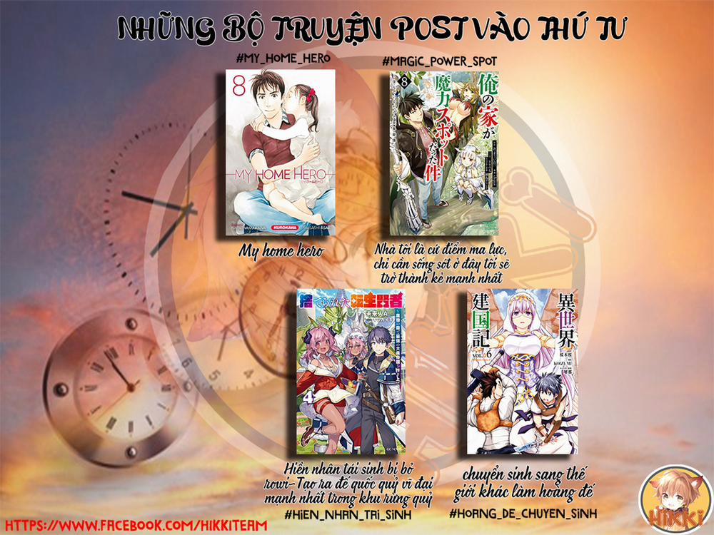 Shijou Saikyou No Daimaou, Murabito A Ni Tensei Suru 12 trang 1