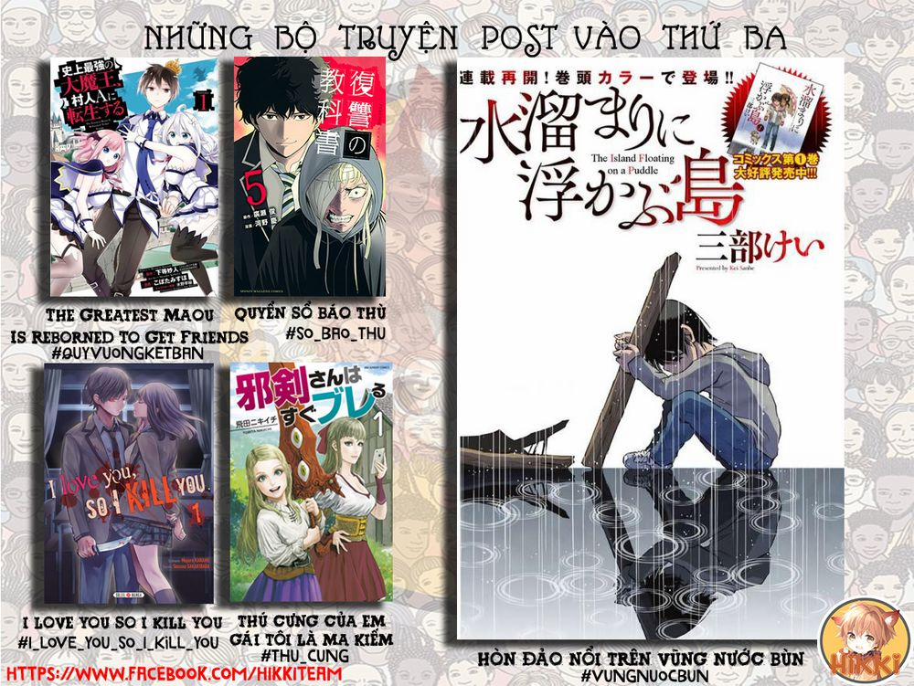 Shijou Saikyou No Daimaou, Murabito A Ni Tensei Suru 15 trang 1