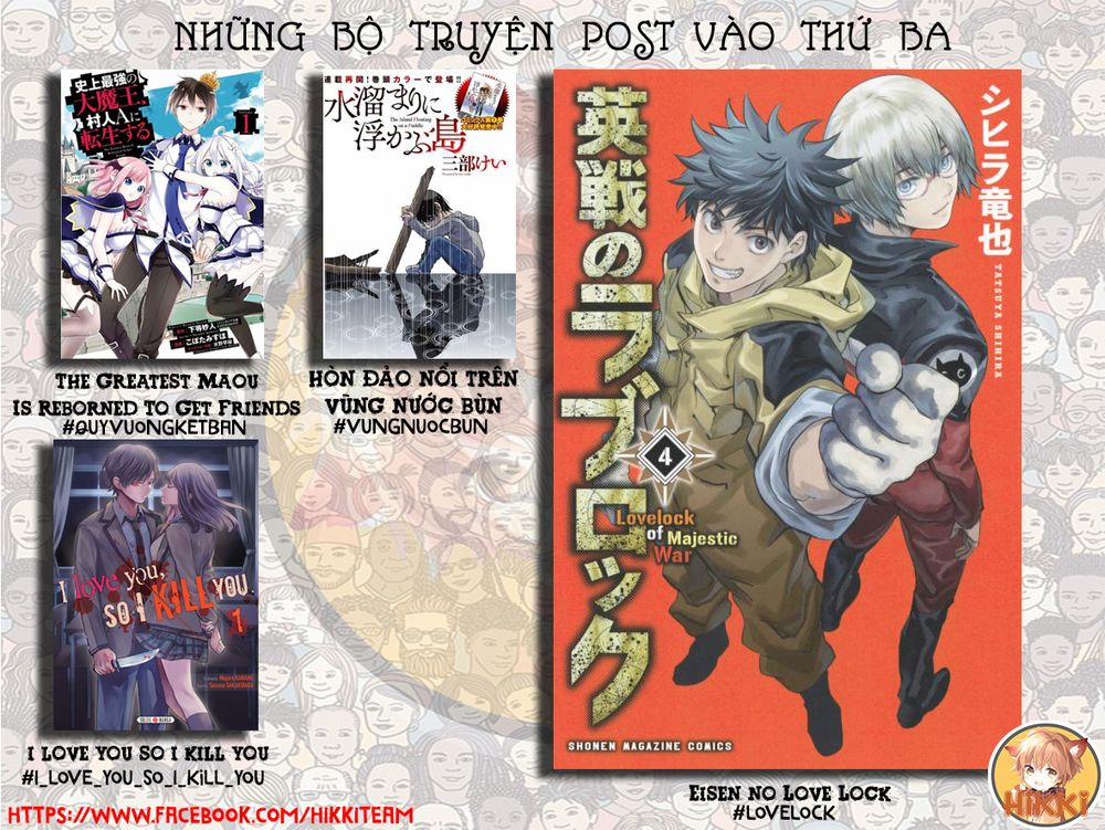 Shijou Saikyou No Daimaou, Murabito A Ni Tensei Suru 18 trang 1