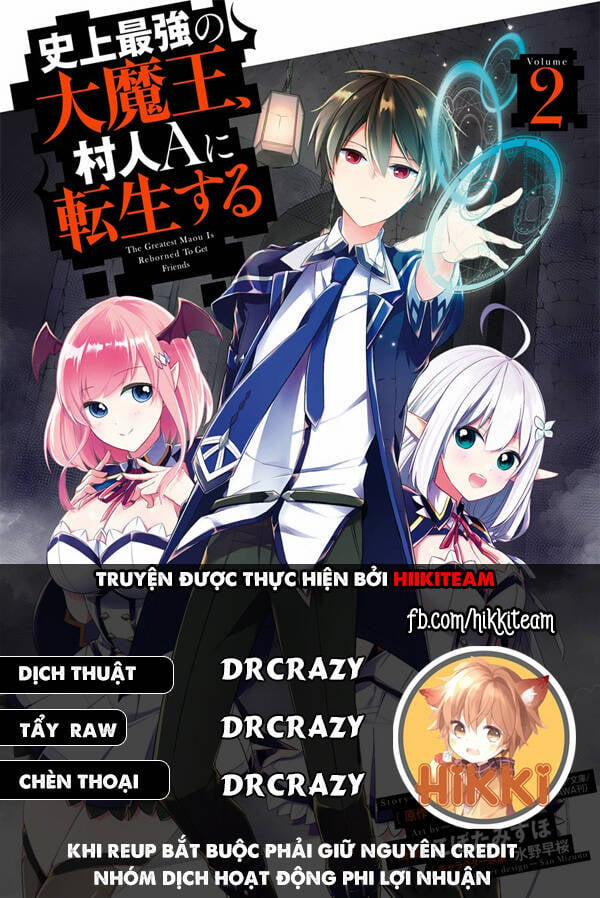 Shijou Saikyou No Daimaou, Murabito A Ni Tensei Suru 26 trang 0