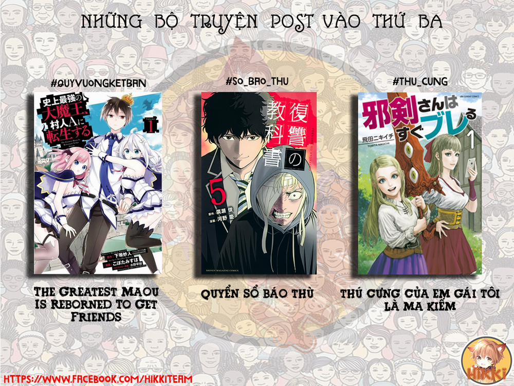 Shijou Saikyou No Daimaou, Murabito A Ni Tensei Suru 8 trang 1