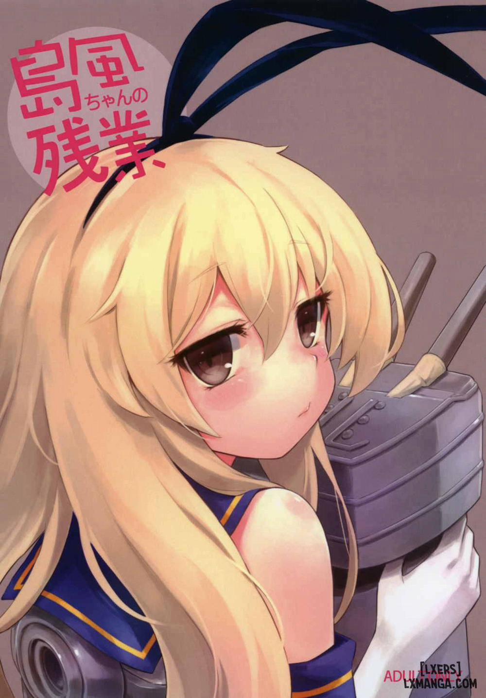 Shimakaze-chan's Overtime Oneshot trang 0