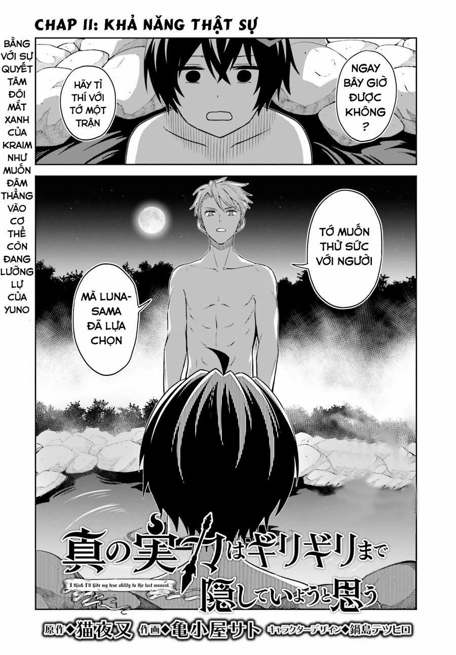 Shin No Jitsuryoku Wa Girigiri Made Kakushite Iyou To Omou 11 trang 0