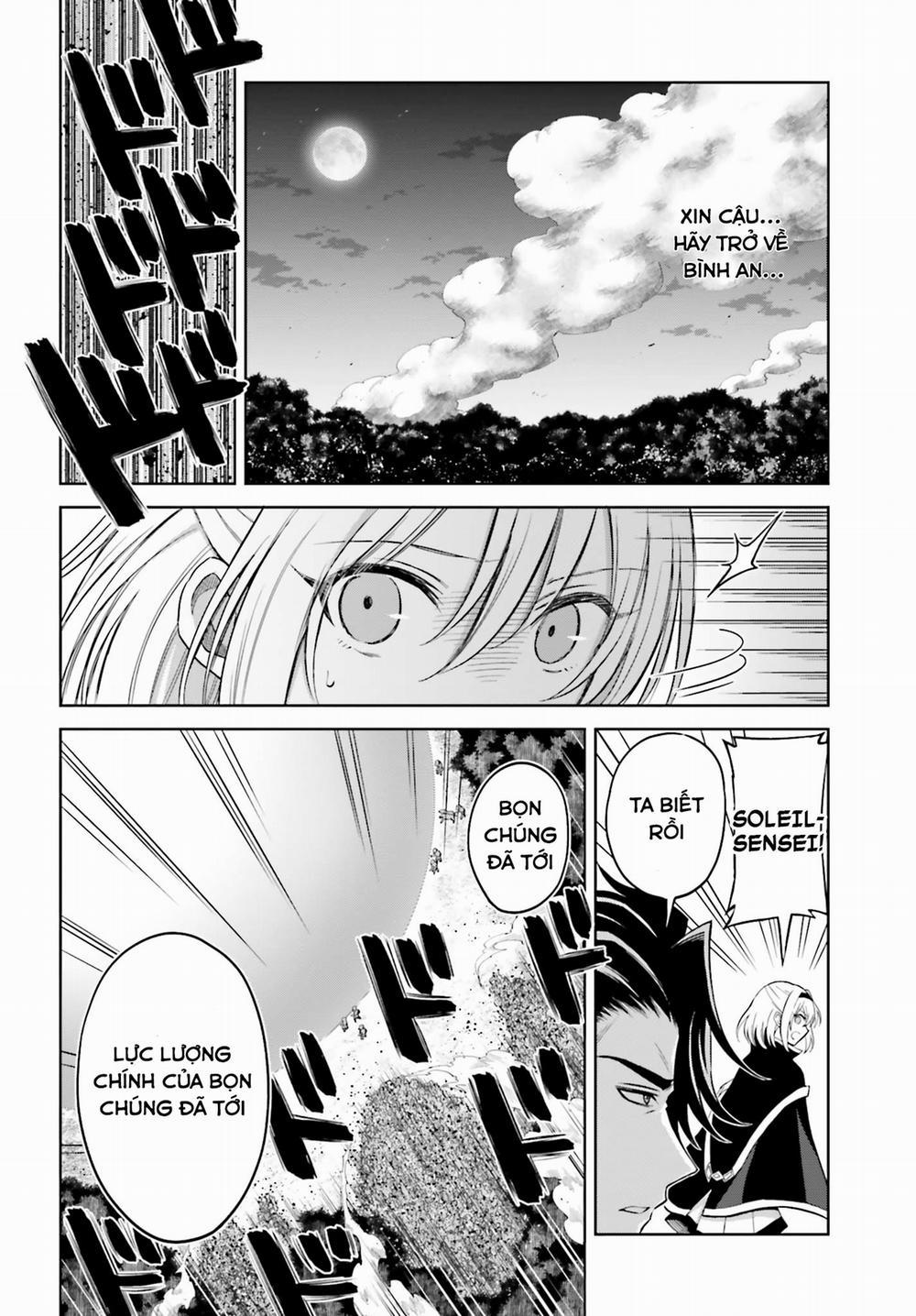 Shin No Jitsuryoku Wa Girigiri Made Kakushite Iyou To Omou 14 trang 1