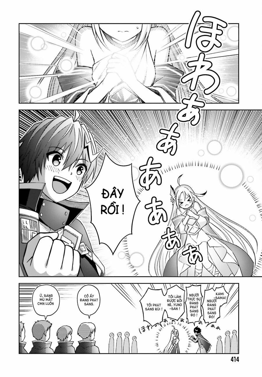 Shin No Jitsuryoku Wa Girigiri Made Kakushite Iyou To Omou 24 trang 1