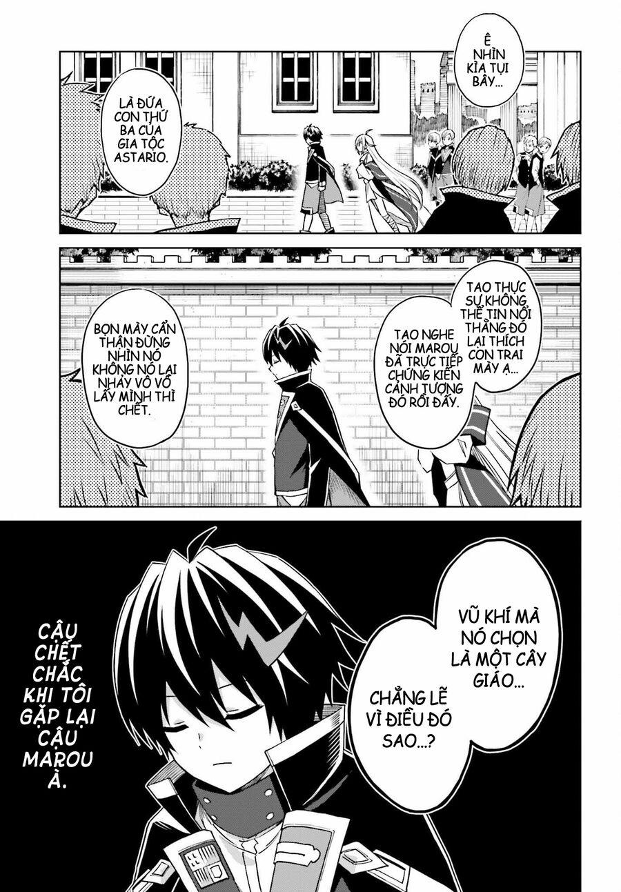 Shin No Jitsuryoku Wa Girigiri Made Kakushite Iyou To Omou 26 trang 0