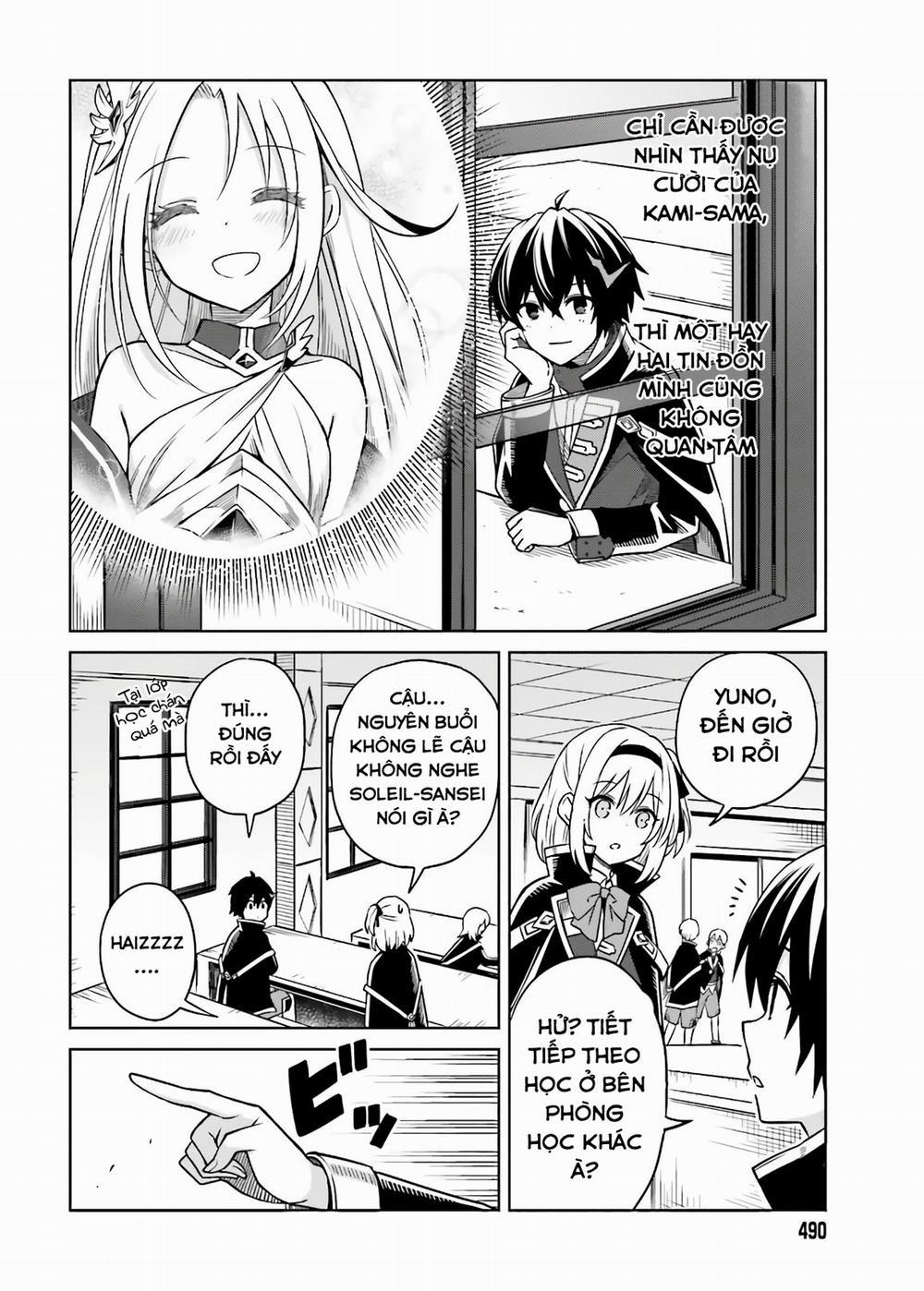 Shin No Jitsuryoku Wa Girigiri Made Kakushite Iyou To Omou 3 trang 1