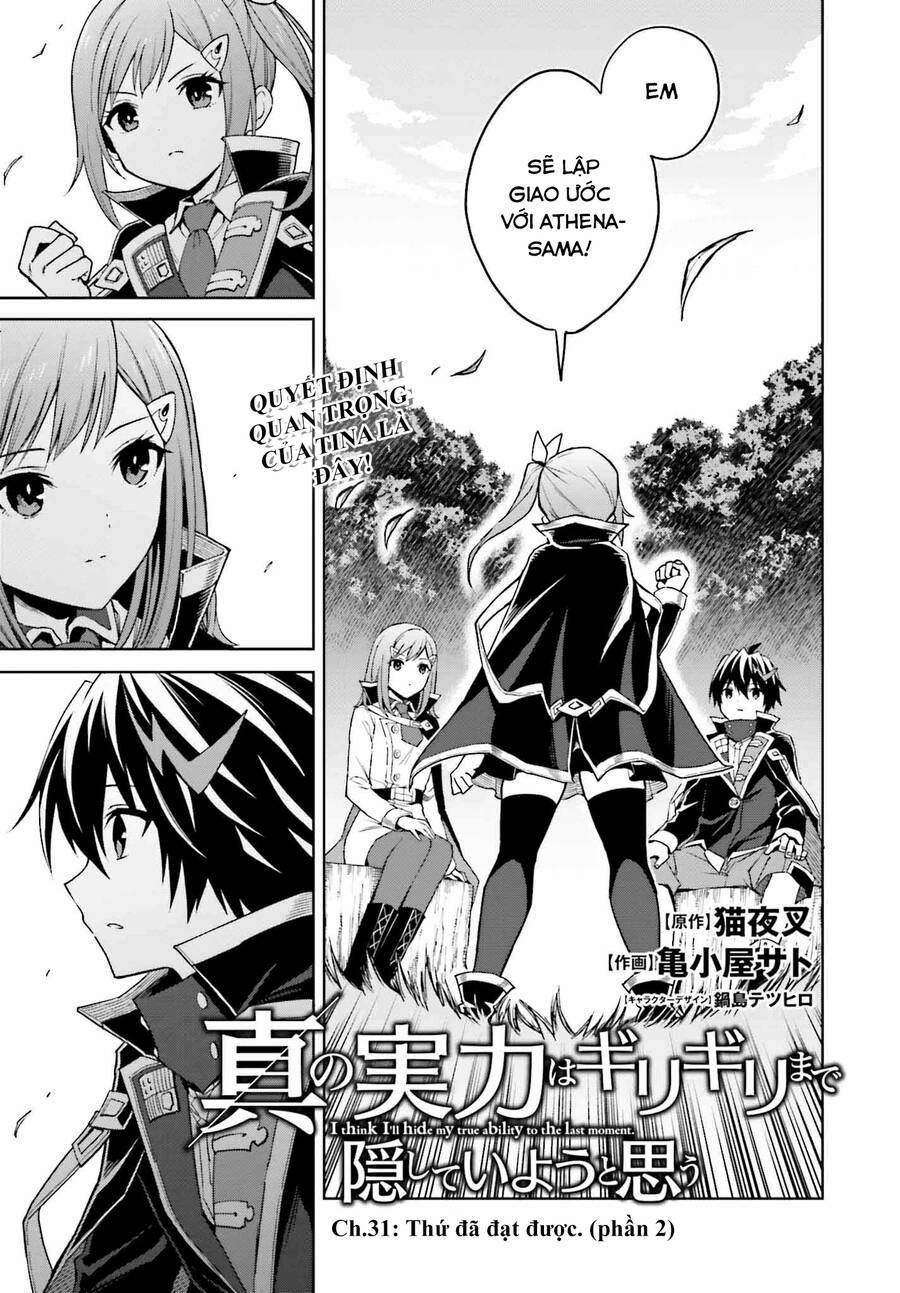Shin No Jitsuryoku Wa Girigiri Made Kakushite Iyou To Omou 31 trang 0