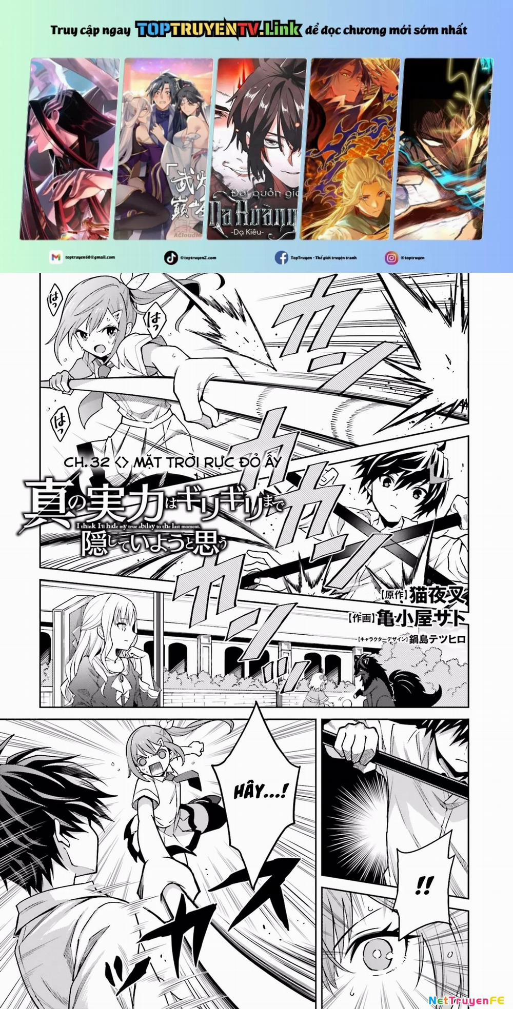 Shin No Jitsuryoku Wa Girigiri Made Kakushite Iyou To Omou 32 trang 0