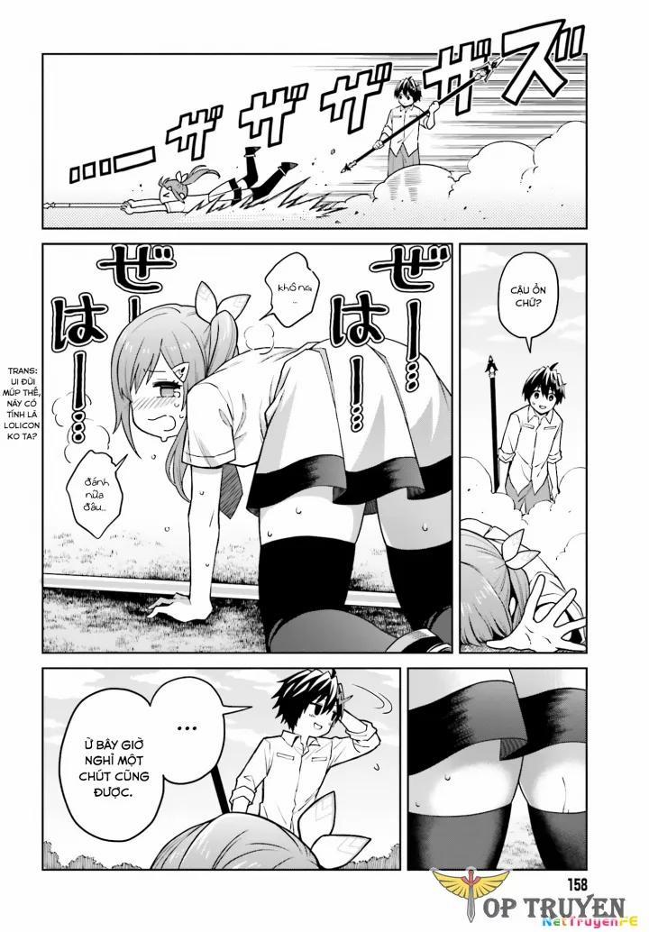 Shin No Jitsuryoku Wa Girigiri Made Kakushite Iyou To Omou 32 trang 1