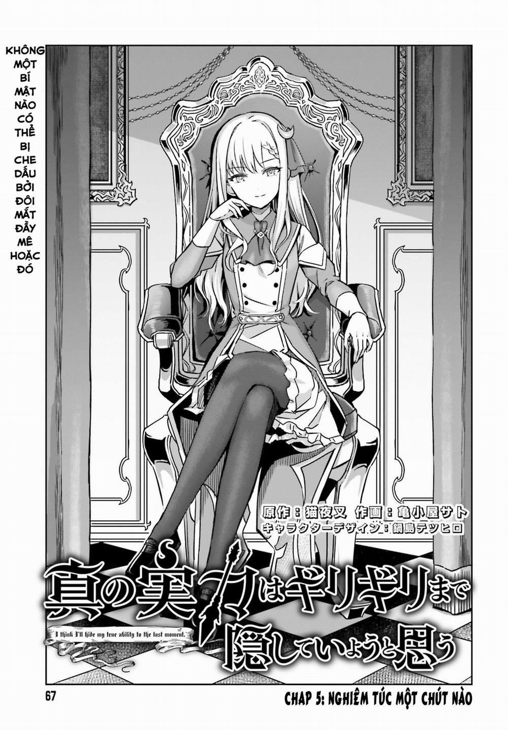 Shin No Jitsuryoku Wa Girigiri Made Kakushite Iyou To Omou 5 trang 0