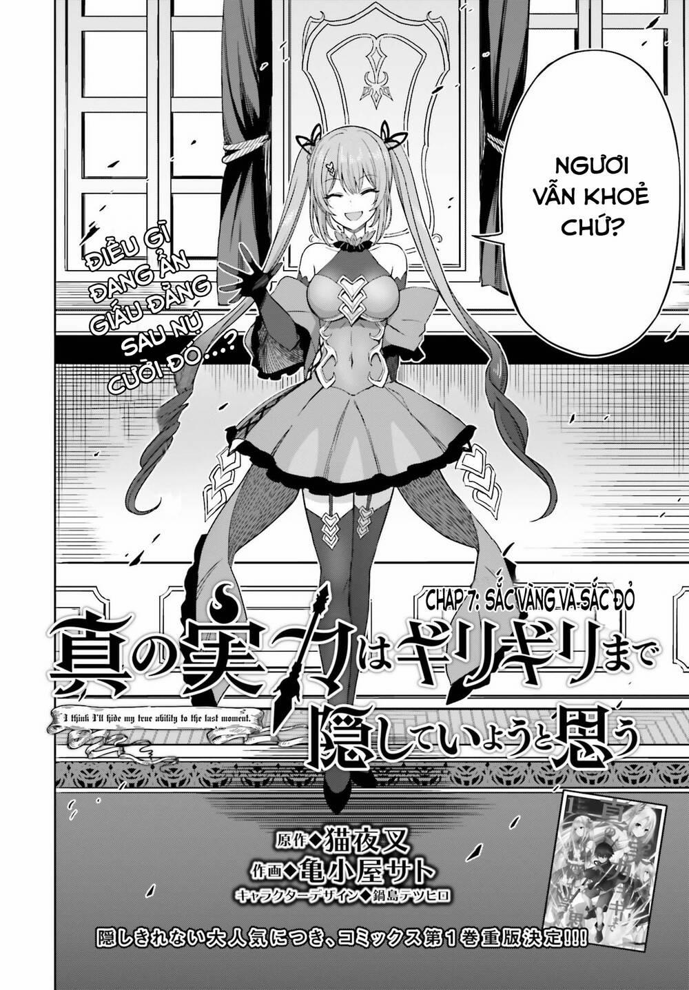 Shin No Jitsuryoku Wa Girigiri Made Kakushite Iyou To Omou 7 trang 1