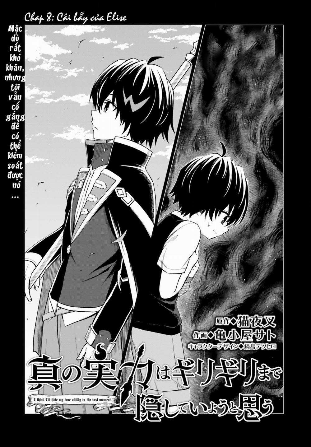 Shin No Jitsuryoku Wa Girigiri Made Kakushite Iyou To Omou 8 trang 1