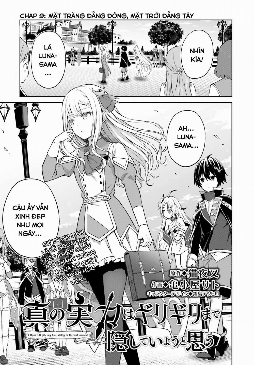 Shin No Jitsuryoku Wa Girigiri Made Kakushite Iyou To Omou 9 trang 0