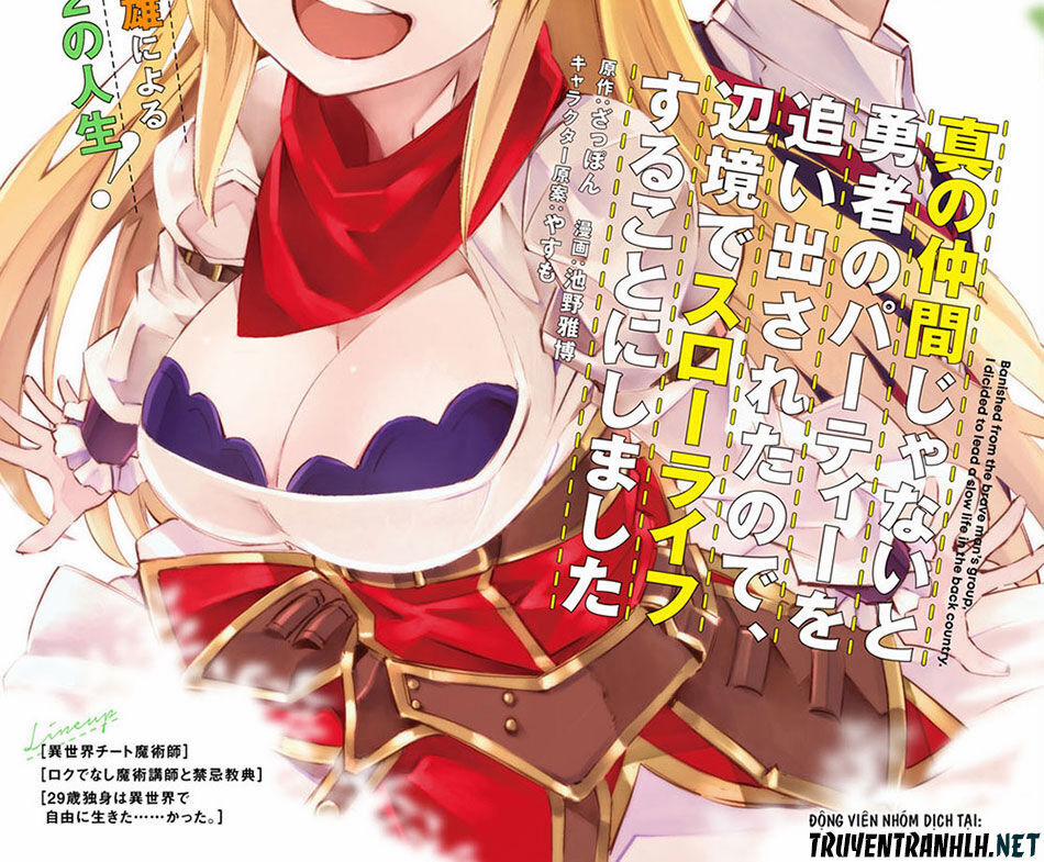 Shin No Nakama Janai To Yuusha No Party Wo Oidasareta No De, Henkyou De Slow Life Suru Koto Ni Shima 21 trang 1