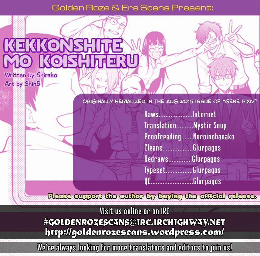 #shin5 - Kekkonshite Mo Koishiteru 15 trang 1