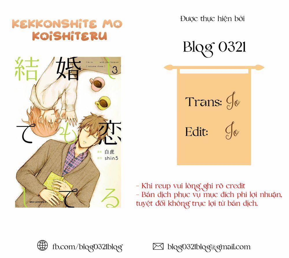 #shin5 - Kekkonshite Mo Koishiteru 20 trang 0