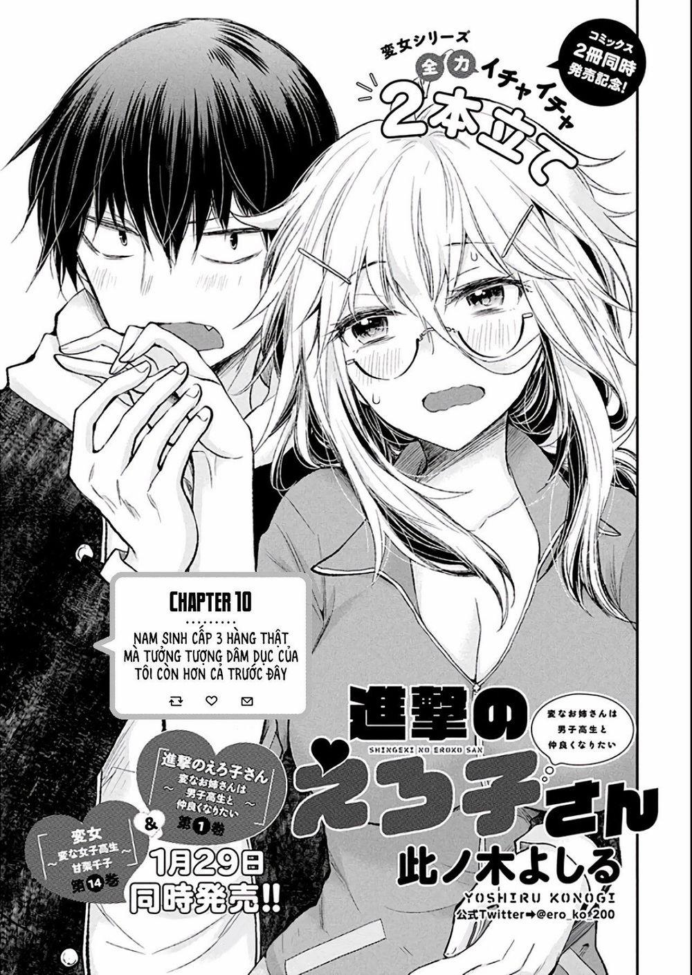 Shingeki No Eroko-San  10 trang 1