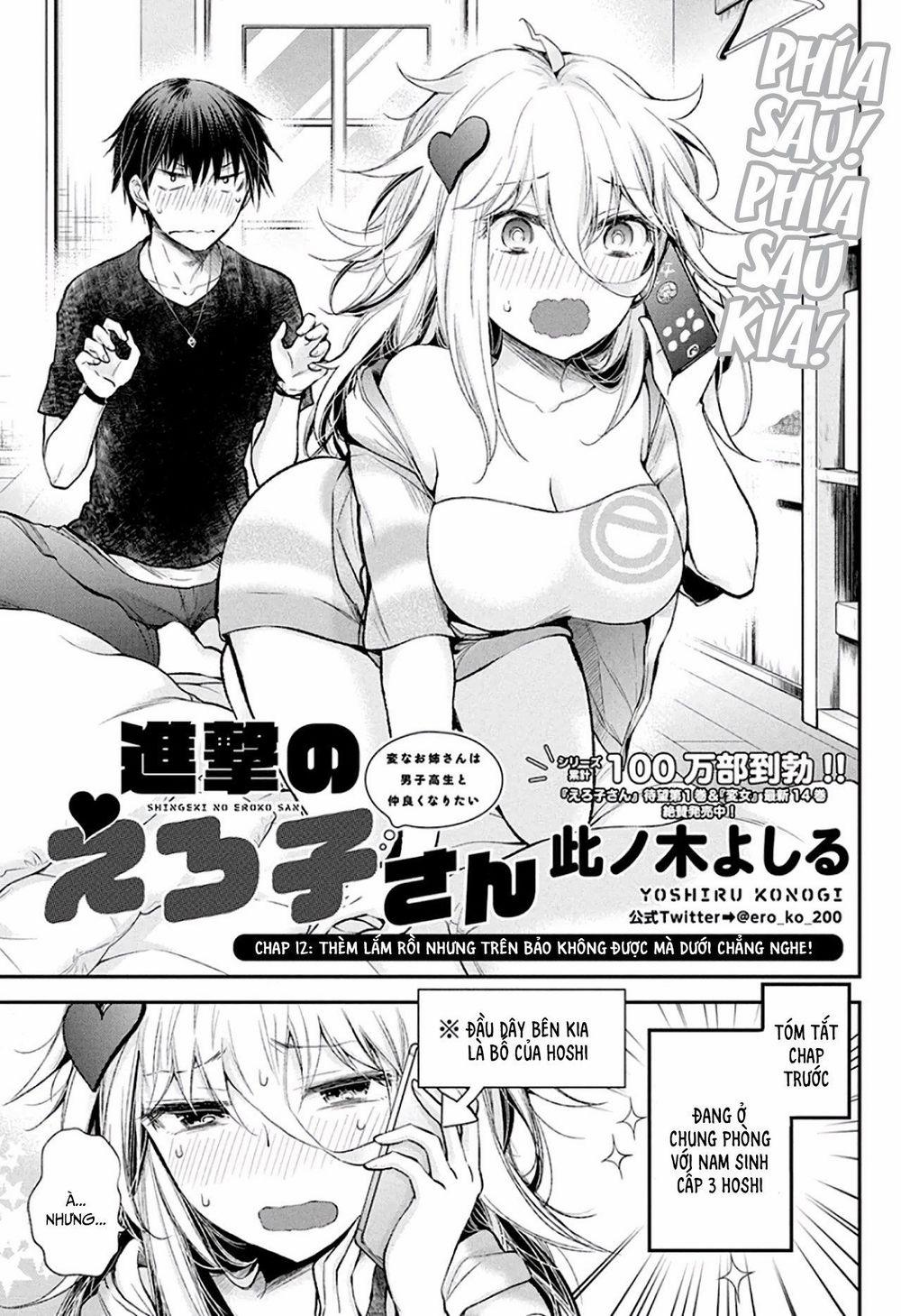 Shingeki No Eroko-San  12 trang 1