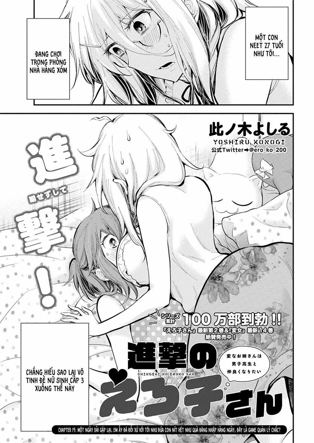Shingeki No Eroko-San  19 trang 1