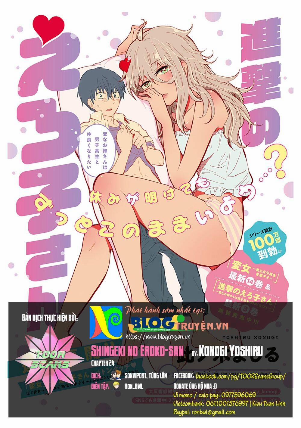 Shingeki No Eroko-San  24 trang 0