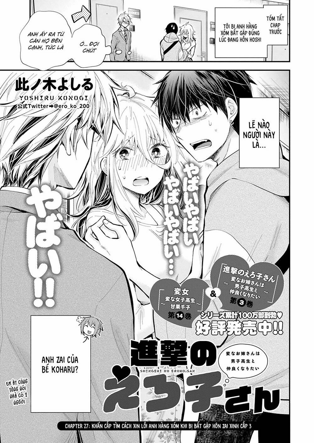 Shingeki No Eroko-San  27 trang 1