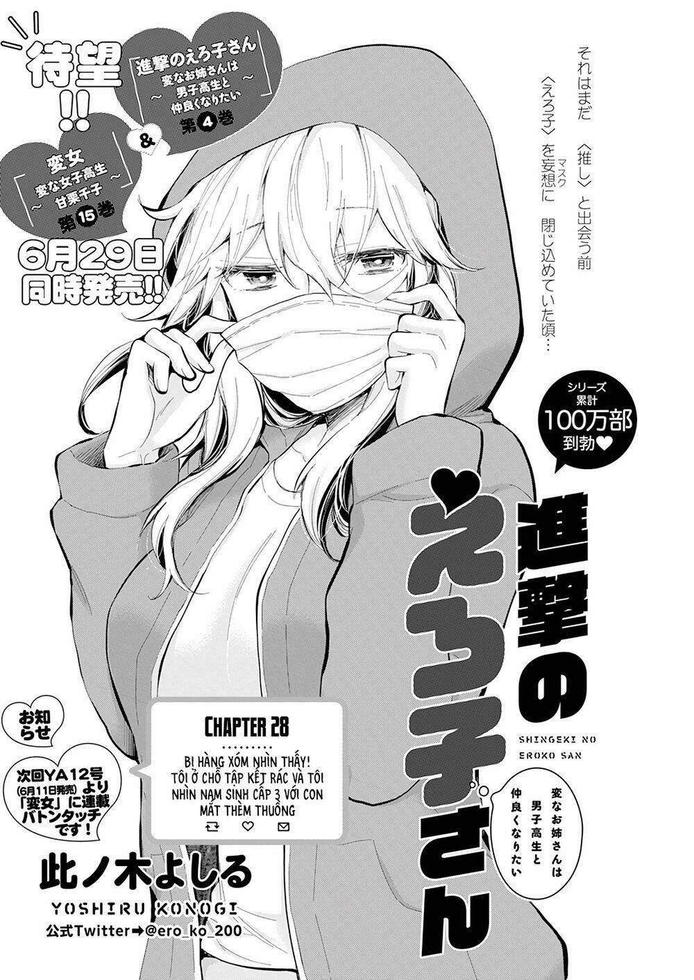 Shingeki No Eroko-San  28 trang 1